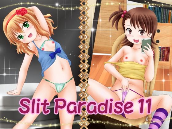 【Slit Paradise 11】あでのしん