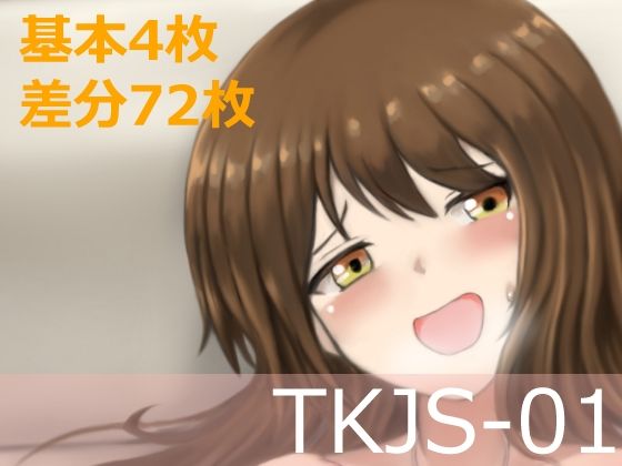 【TK●●-01】ルド庵