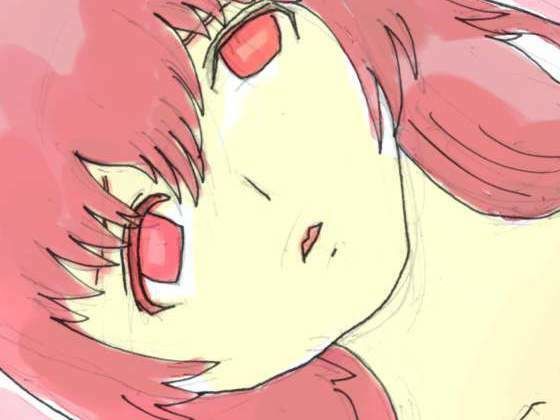 【kurominens】カタフラクト