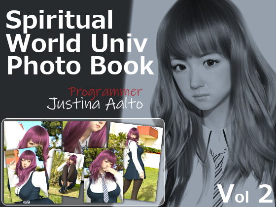 【『スピ系SFドラマZyklus』のJustina Aalto写真集Vol.001】『ほろゆに!』
