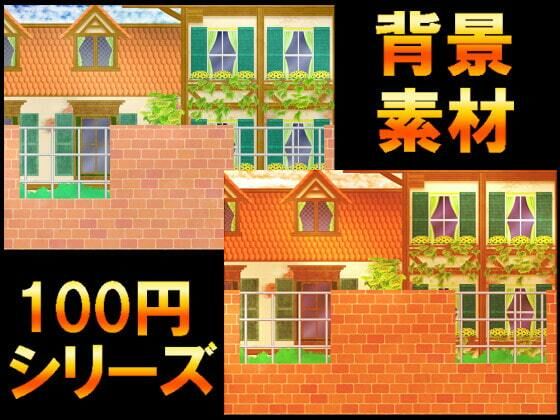 【【100円シリーズ】背景素材070】ART111