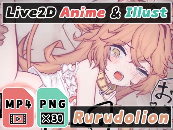 【【2Dアニメ】孕ませ、危険日まんこに妊娠確定の種付け、メスまんこに生で直出しッ！赤ちゃん産め！】Nizipaco