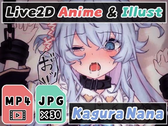 【【2Dアニメ】孕ませ強●中出し、無抵抗な子宮に赤ちゃん汁を大量に流し込む、卵子が受精して腹ボテ妊娠】Nizipaco