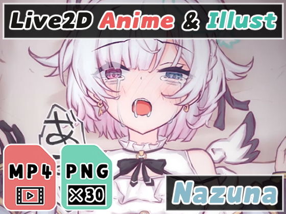 【【2Dアニメ】無許可子作りレ●プ、腹ボテ受精アクメ。孕めッ！受精しろッ！】Nizipaco