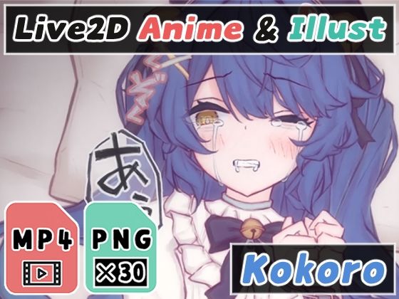 【【2Dアニメ】監禁レ○プ、種付け強●交尾で孕ませる、中年男性の遺伝子で子ども妊娠しろッ！】Nizipaco