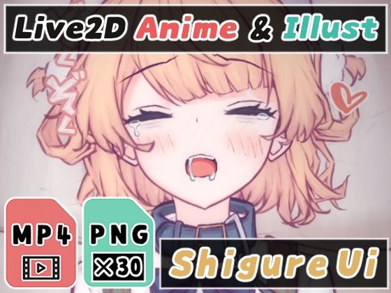【【2Dアニメ】睡眠レ○プ、子宮内射精、無自覚に妊娠、排卵日に本気の子作りセックス】Nizipaco