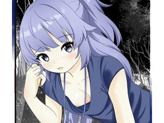 【【ブルーアーカイブ】処女を奪われる生徒たち】宵星ヒカリ