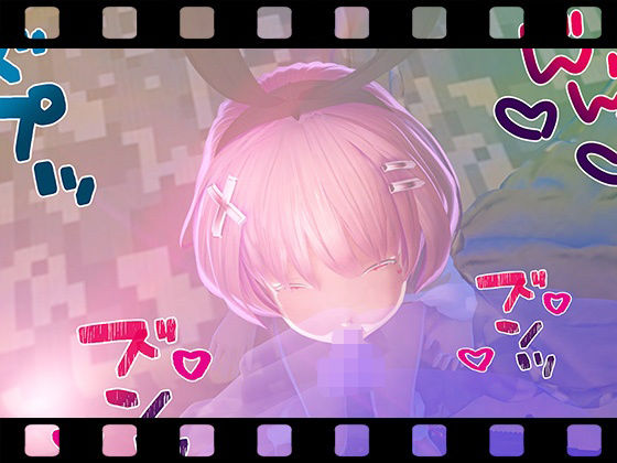 【えるるっく【夜専用シリーズ】Vol.37】えるるっく