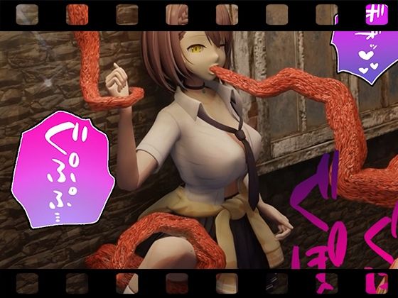 【えるるっく【夜専用シリーズ】Vol.47】えるるっく