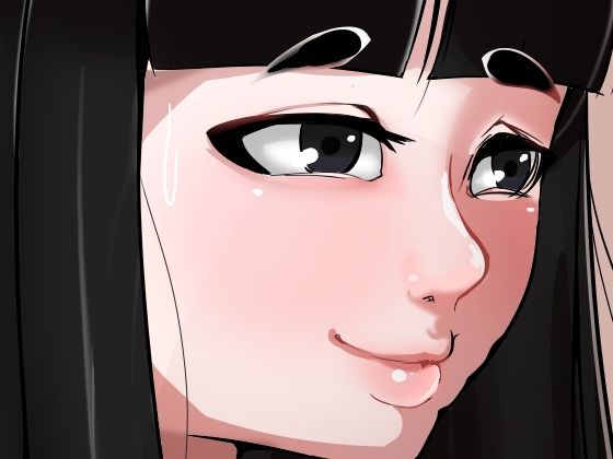 【ぐやもこおっぱいデスマッチ】相合傘