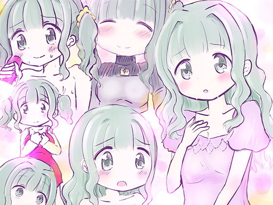 【さいはてのうらがわ。】あんこバターの毒