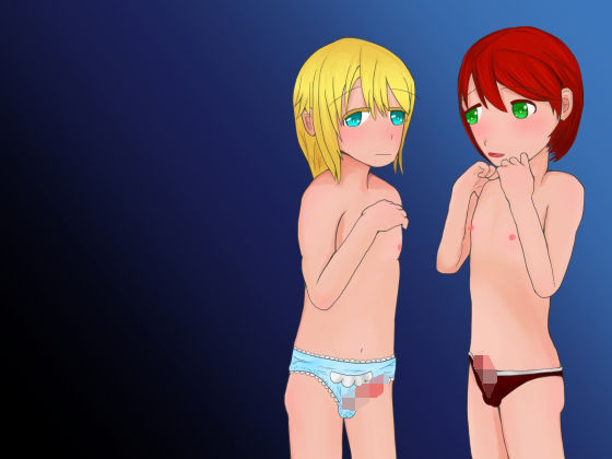 【ちんこ剣闘士】ディザイアコンプレックス