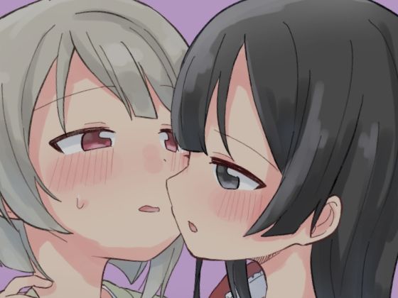 【どぎまぎラブマッチ】全力疾走猫