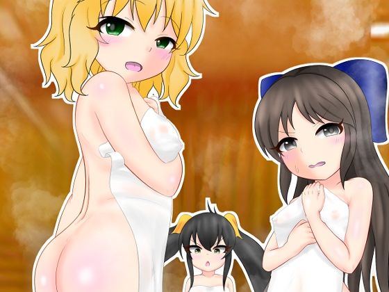 【ももぺあべりーとサウナで一緒】かに座ガン