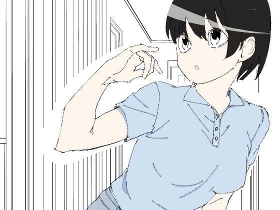 【インキュバスに呪いをかけられて発情してしまった隣の女性】たちばな