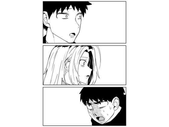 【ギャルjkエロ漫画23話〜27話】牛牛牛牛牛牛
