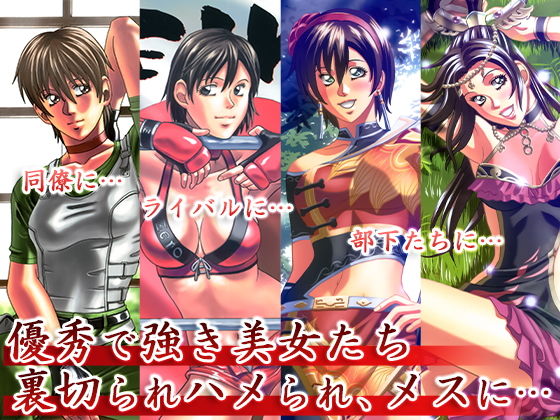 【ジャッキーハウス5】ジャッキーハウス