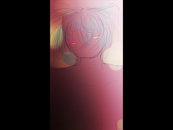 【スマフォ向け春画そばだつジナシスの縦型イラスト技法けるなり】ヒロカワミズキ（スタジオ・ジナシスタ！！）