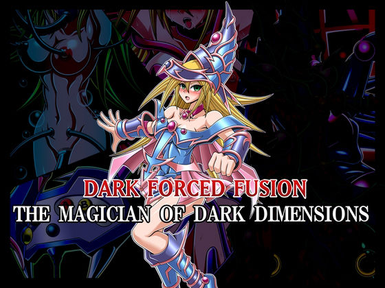 【ダーク・フォースド・フュージョン-THE MAGICIAN OF DARK DIMENSIONS-】ステートオブシー