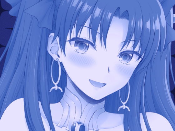 【ハッピーメモリーズ2】チャバシラチェーンソー