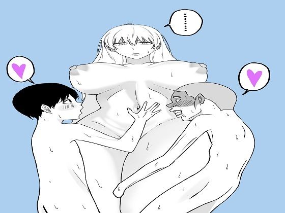 【ヤンキー女子にヤらせてくれと頼んでみたら5】もつなべ