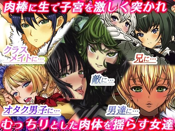 【レオパル本総集片6】ドレポール