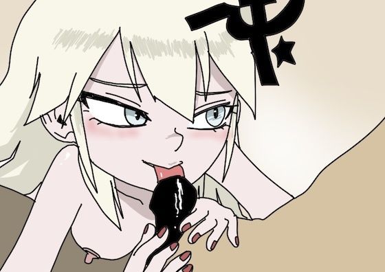 【ロシア少女の、性事情（2）】すがのわーくす