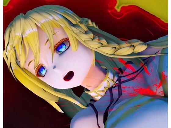 【人質になった少女の悲しい結末】パンダミスト
