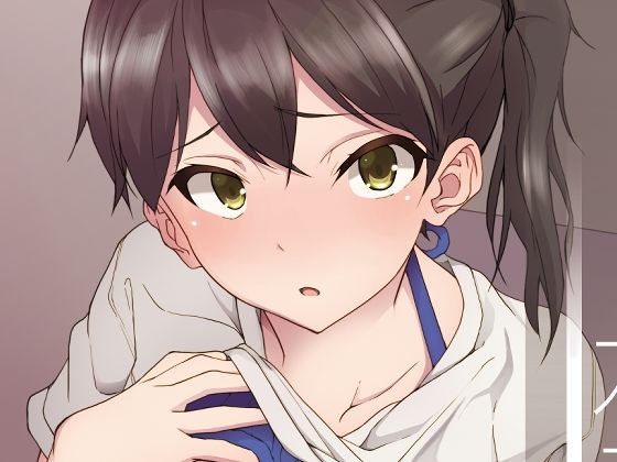 【加賀水着】セニマンカルタン