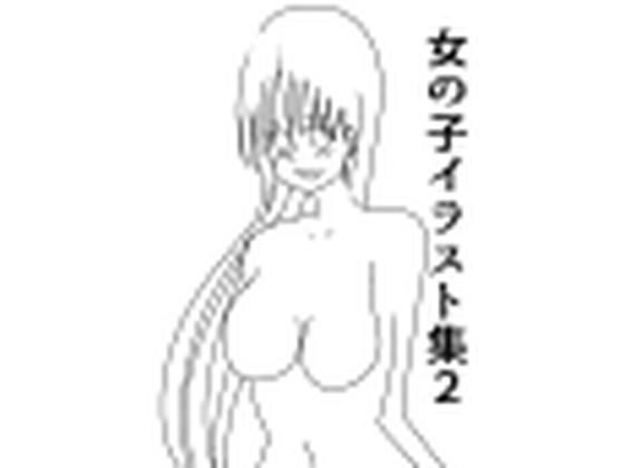 【女の子イラスト集2】up_gif