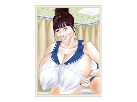 【必殺乳挟み】tsuyoshi