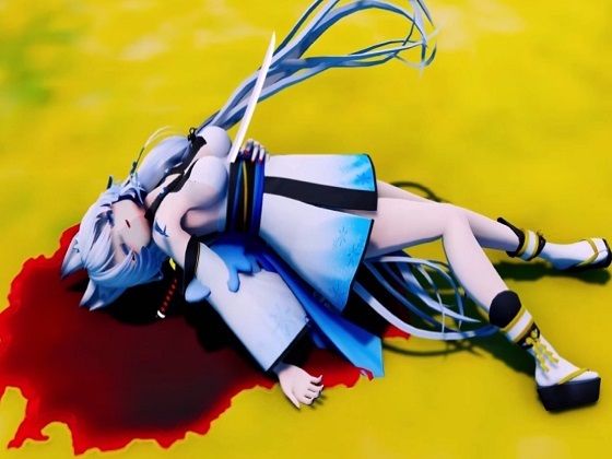 【殺●鬼の日常】パンダミスト