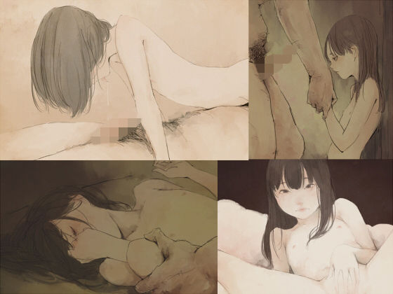 【気が弱そうな少女を誘い込み●す】おとひめ