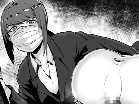 【現役女教師YouTuber理央 教育講座チャンネル 【体罰を与えよう編】】卍SPANKING
