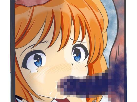 【目の前で親友がレ●プされその肉棒を舐めさせられた挙句、自分もレ●プされる怪盗セイ〇トテール】宵星ヒカリ