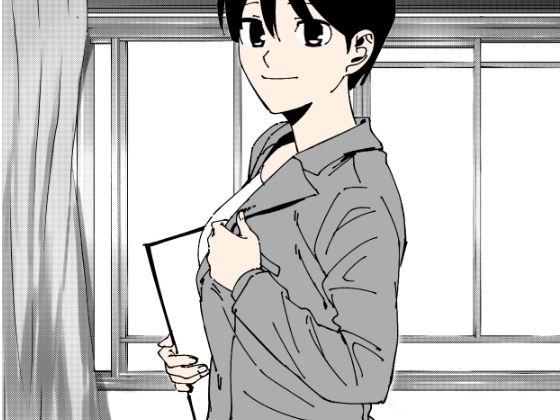 【美人家庭教師との甘い筆おろし！童貞のぼくの初めての中だし体験は先生でした】かおり