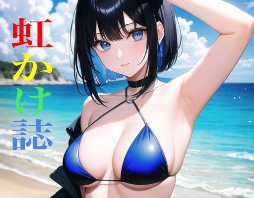 【虹かけ誌 ラブライブ！特集1】九情承太郎商店