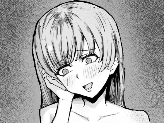 【熟女狩り】C女子