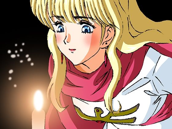 【ひめかんキャンドルズ】21世紀ルネサンス