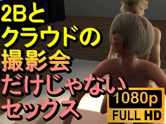 【【ROMV211】【約10分】2Bの撮影会セックス「撮影だけって言ったじゃない！」】ローズ志向