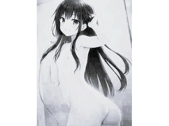 【俺とあいつが入れ替わり】myo