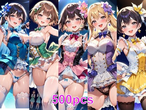 【イマイチ売れないアイドルグループが、Pにそそのかされて枕営業するCG集XL】妄想サチュレーション