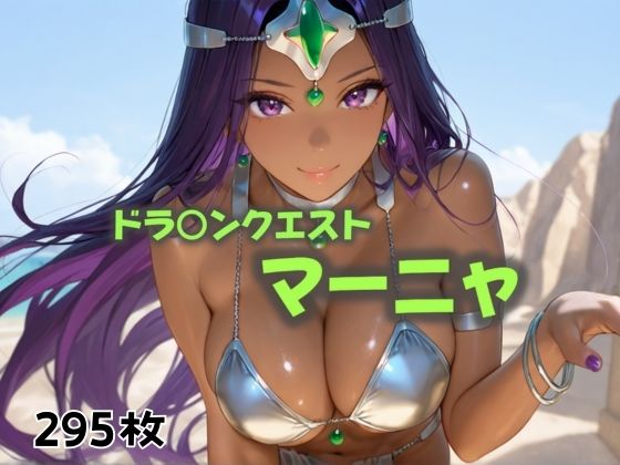 【そんなに色気をふりまかれたら。。。】にじブレイカー