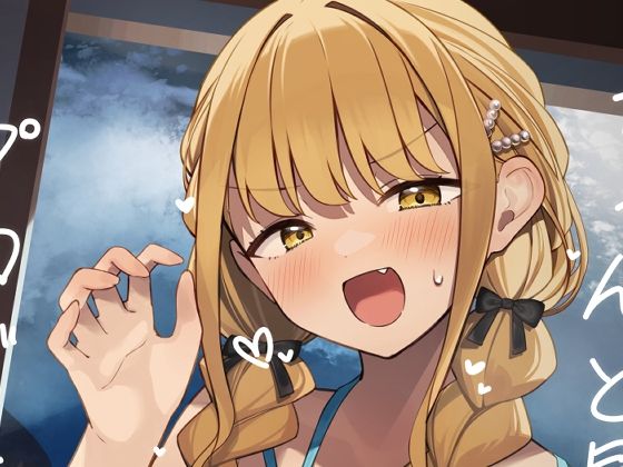 【ちゃんと見てくださいプロデューサー！】act.direction