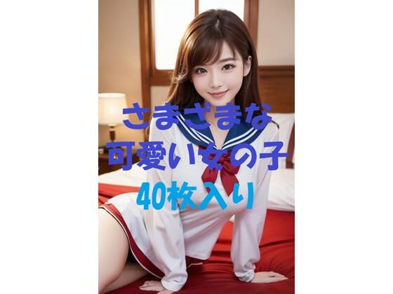 【美女写真集Ver103】aigirlphoto