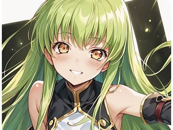 【C.◯.とエッチ03】Big-oppai