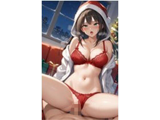 【R18 over full HD【渋〇凛part1】しぶ〇んとクリスマスにイチャイチャ】Menika製作所