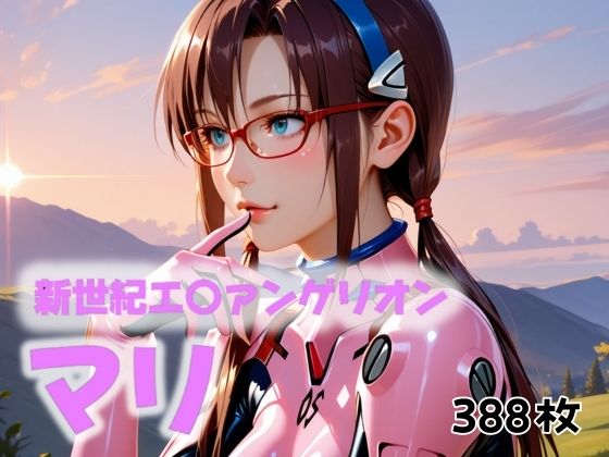 【宇宙の荒くれ者たちの襲撃】にじブレイカー
