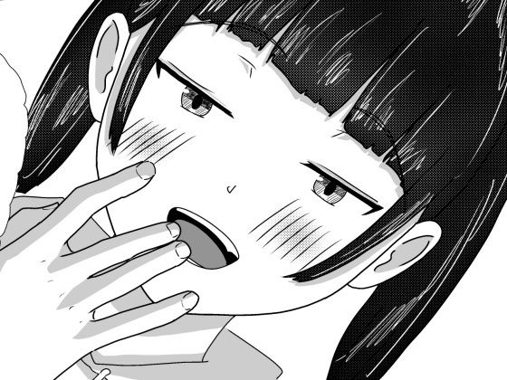 【後輩ツインテちゃんにあまあまにいじめられるお話】高坂ひかげ