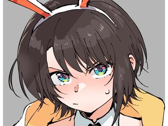 【支援サイト過去作品2024年1月〜3月】アヘ丸